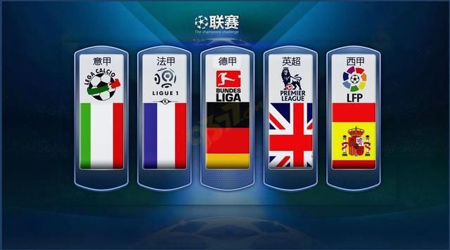决定了他们